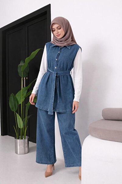 Avakado Vest Skirt Bottom Top Double Denim Set
