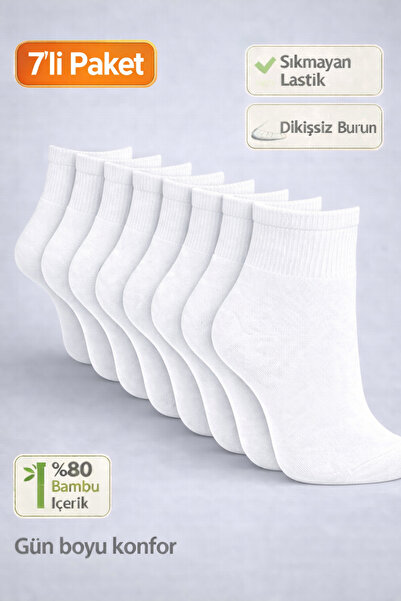 Baff Beyaz Unisex Orta Konç Bambu Çorap (7'li Paket)