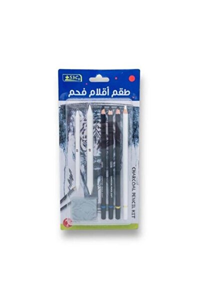 SBC Charcoal Pencil Kit