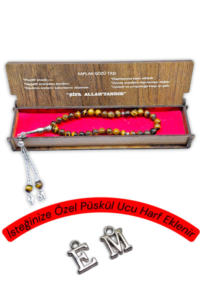 Hanedan Hediyelik Natural Tiger's Eye Stone Special Boxed Prayer Beads (Tasse...