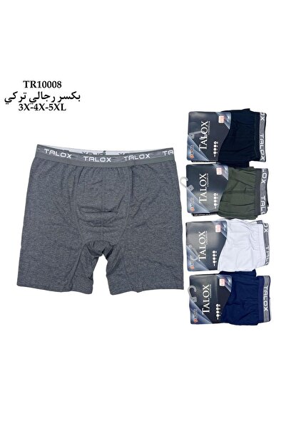 BS Men's cotton underwear set made of Stretch Fabric , 6 pieces