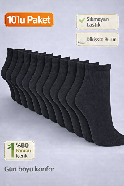 Baff Siyah Unisex Orta Konç Bambu Çorap (10'lu Paket)