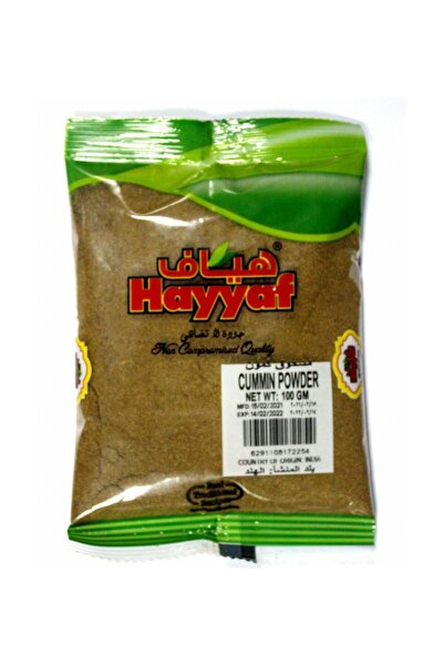 Hayyaf مسحوق الكمون 100 غرام