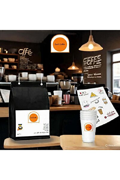 Zarif Colombian specialty coffee beans (200g) - premium quality, suitable for...