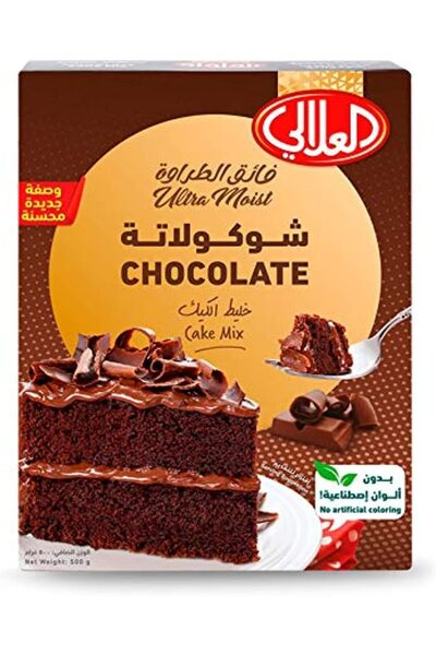 Al Alali ALALI CHOCOLATE MIX CAKE 500gm