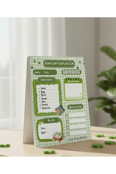 pnkycrco A6 Ramazan Planlayıcı Günlük Planlayıcı Bloknot Notepad Not Defteri ...