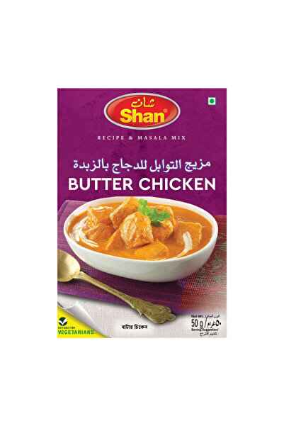Shan BUTTER CHICKEN MASALA 50gm