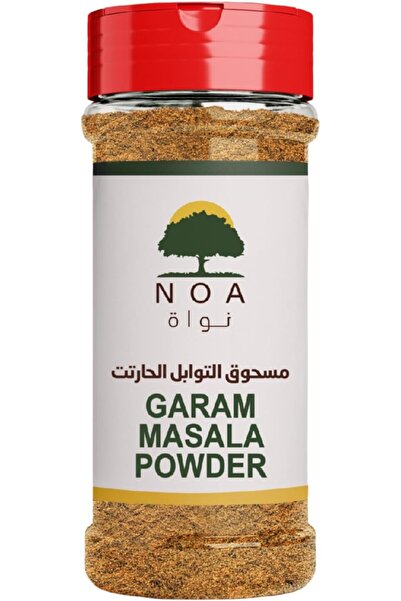 NOA مسحوق غارام ماسالا 50 غرام