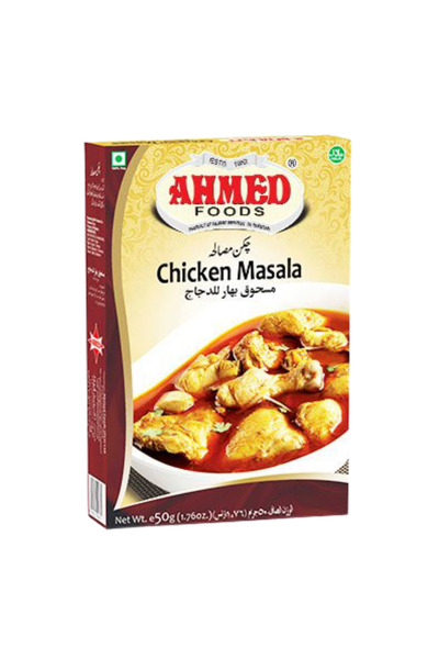 AHMED دجاج ماسالا كاري 50 جم