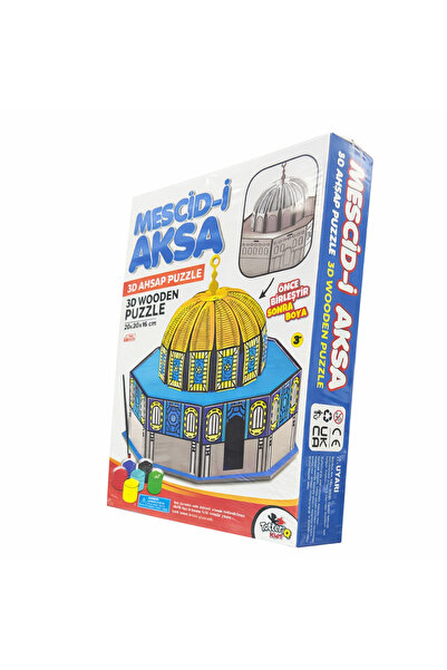 CANDA Al-Aqsa Mosque 3D Wooden Puzzle Painting Set – Educational Model Toy (2...