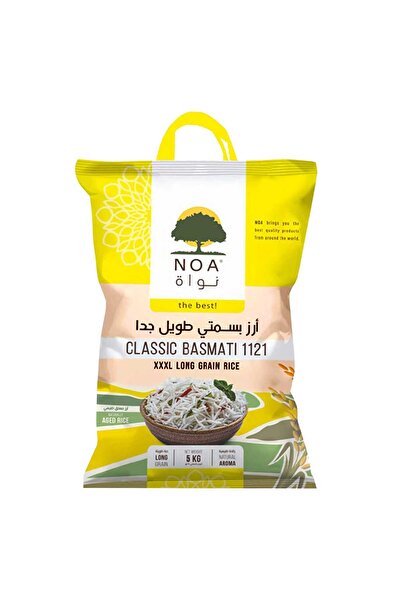 NOA أرز مسلوق جزئياً ٥ كجم