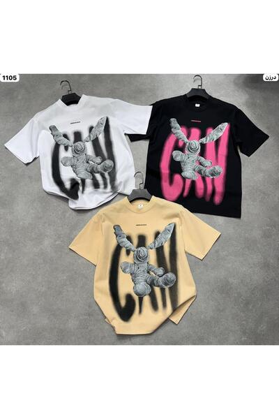 QUINN Chiabi Printed T-shirt, 3 pieces