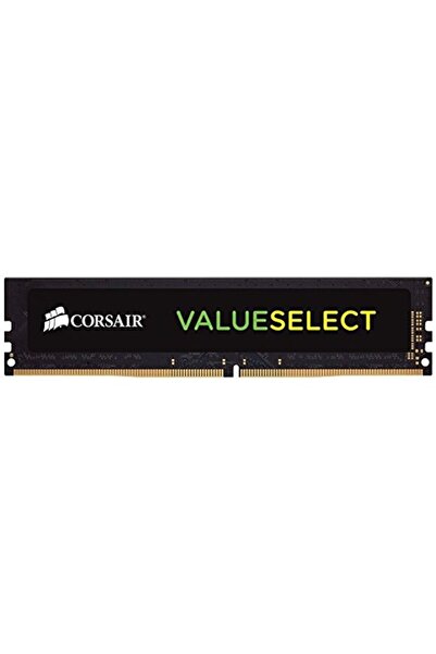 Corsair RAM памет Value Select 8GB DDR4 2133MHz CL15