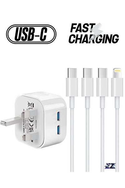 Shopi شاحنان لهاتف آيفون 16 - كابل ومقبس شحن سريع من USB-C إلى Lightning، شحن...