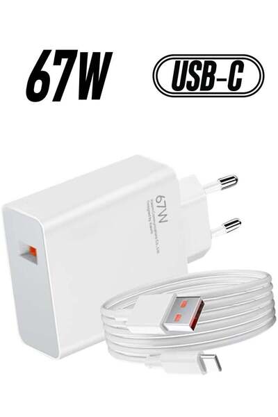 Shopi شاحن جداري أصلي من شاومي بقوة 67 واط بمنفذ USB - يتضمن كابل USB إلى USB...