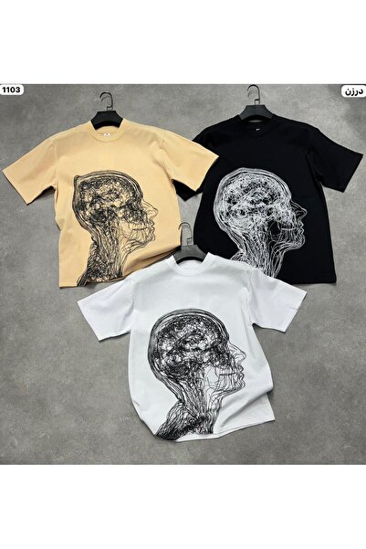 QUINN Chiabi Printed T-shirt, 3 pieces