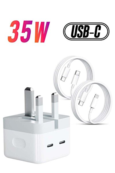 Shopi شاحن سريع مزدوج بمنفذي USB-C بقدرة 35 واط - يتضمن كابل USB-C إلى Lightn...