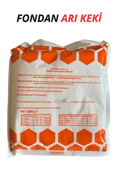 muğla petek Fondan Arı Keki - 5 KG