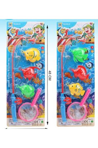 PlayFun Set Pescuit 2 Modele cu Undiță și Minciog