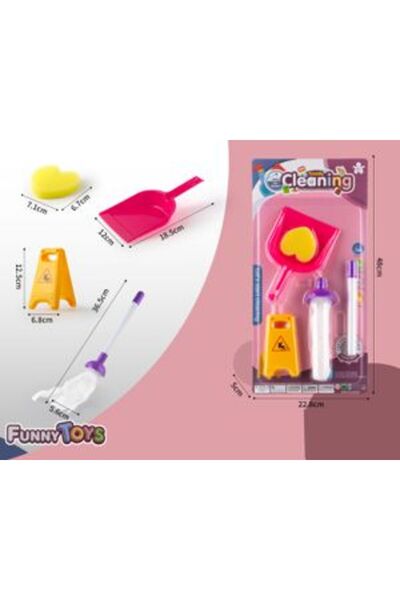 PlayFun Set de curatenie de jucarie, cu matura si mop, multicolor