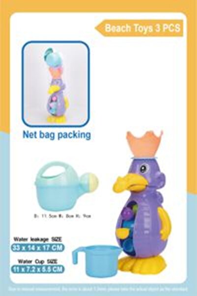 PlayFun Jucărie Baie Rață cu Duș pentru Copii în Săculeț Plasă