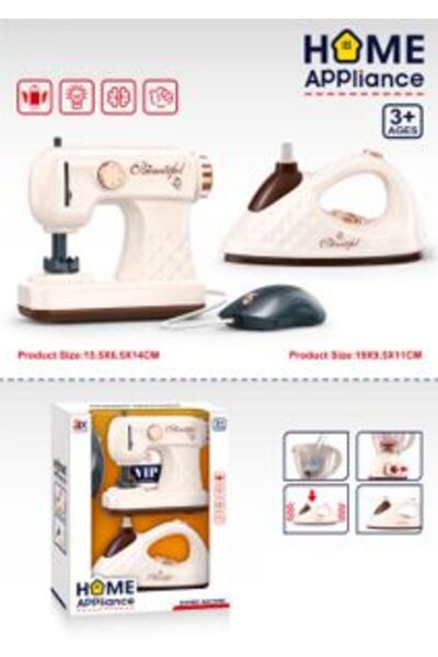 PlayFun Mașină de Cusut Electrică cu Lumini și Fier cu Pulverizare