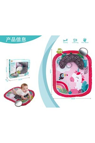 PlayFun Covor Bebe cu Perne și Saltea de Joacă