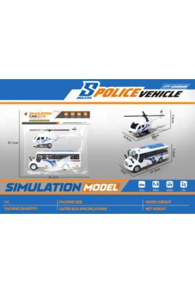 PlayFun Set Transport Poliție cu 2 Mașini și Elicopter