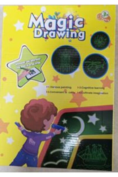 PlayFun Tăbliță Electronică de Desen 1007B