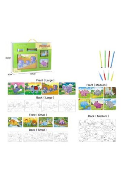 PlayFun Puzzle educativ pentru desen și potrivire – Model B