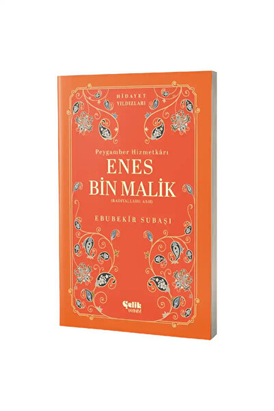 Çelik Yayınevi Enes Bin Malik Hidayet Yıldızları