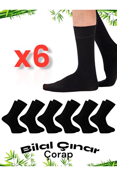 Bilal Çınar Tekstil Bamboo Men's Socks Long Socks Plain Black Premium Quality...