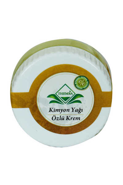 Mestore Cumin Oil Extract Cream 50 Cc - Oem458-10006