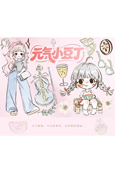 İthal K12 - Magazinul de washi tape 100cm Honey sprout Bandă adezivă PET cu t...