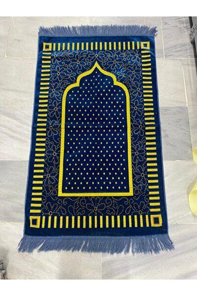 OBRNHOMEN 2 Velvet Prayer Mats 500 Gr |   Şipinger Desen Prayer Mat |   Hajj ...