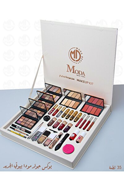 Moda Beauty Moda Beauty Box 35