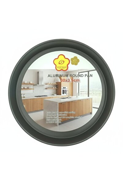 China Non-Stick Baking Pan 12 Inch