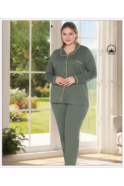 kapbirtane Melodi Γυναικείο Σετ Πιτζάμες Μεγάλου Μεγέθους 100% ΒΑΜΒΑΚΙ με κου...