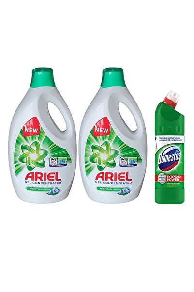 Ariel 2x Mountain Spring Detergent 5.7 L + GIFT Domestos Disinfectant Pine 750ml