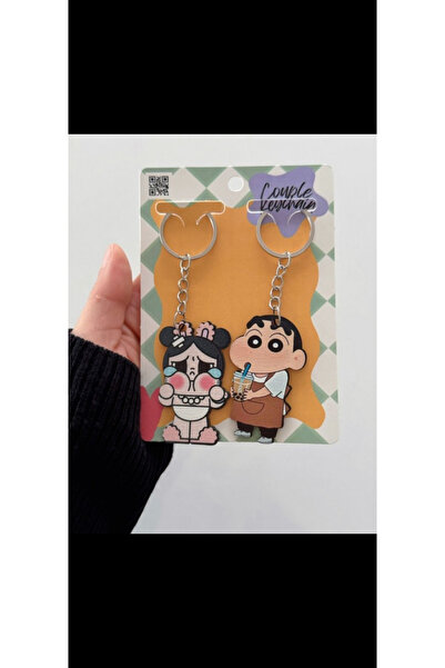 ShinCan and CryBaby 2li Anahtarlık