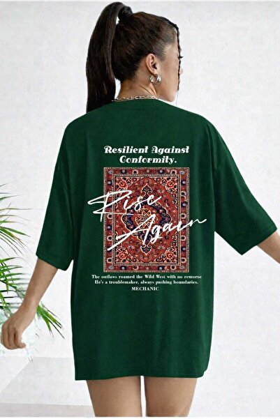 New Shine Rise Again Carpet Patterned Green Unisex T-Shirt