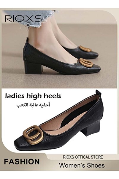 RIOXS Women's Pump Shoes, Square Closed Toe Chunky Heels, Fashion Heeled Shoe...