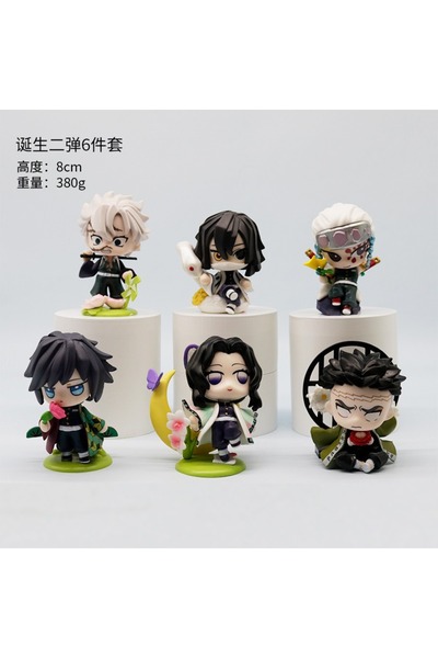 Choice1 بانداي نو بوكس ​​- مجسم شخصية أنمي قاتل الشياطين تانجيرو كامادو نيزوك...