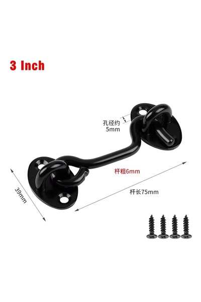 Choice black-3 inch Stainless Steel Heavy Duty Privacy Hook and Eye Latch Lk ...