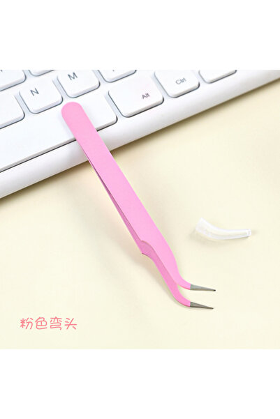 Choice4 Pink Curved Multifunctional Straight and Curved Tip Tweezers Nippers ...