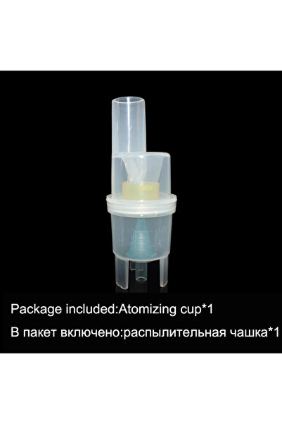 Choice4 كوب بخاخ، كوب جهاز استنشاق، قطع فم، ضاغط منزلي، قناع استنشاق، قناع رذ...