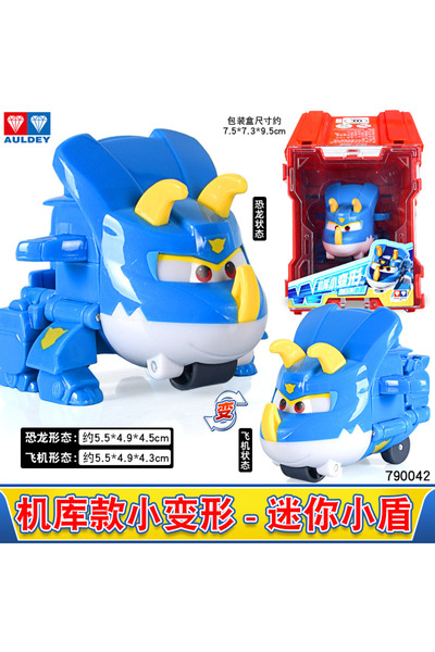 Choice10 A15 جديد ساخن سوبر وينجز 2 بوصة مجسمات روبوت طائرة متحولة صغيرة الحج...