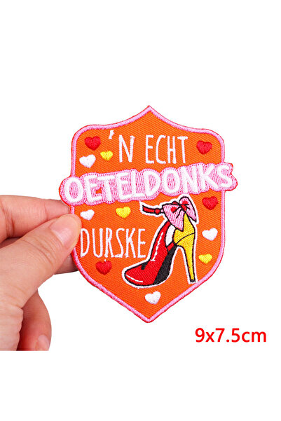 Choice36 رقعة تطريز شعار أوتيلدونك الهولندي PE11125CT، قابلة للكي، لتزيين الم...