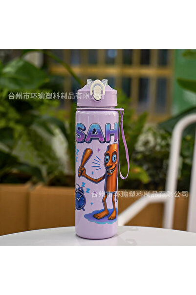 Choice6 زجاجة مياه بيربل-إم جي سعة 750 مل بتصميم كرتوني إيطالي، مناسبة للشرب ...