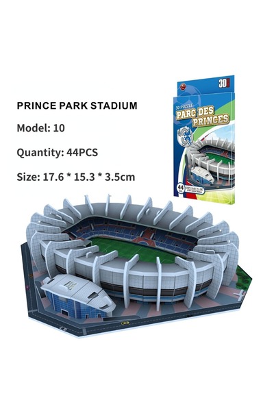 Choice9 نموذج ثلاثي الأبعاد لملعب برينس بارك مصنوع من الورق، وهو مثالي لعشاق ...